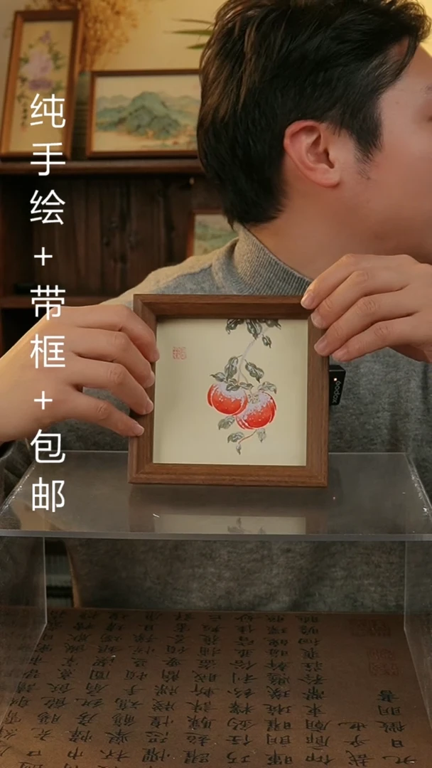 【闪购商品】国画14*14纯手绘原创国画摆台