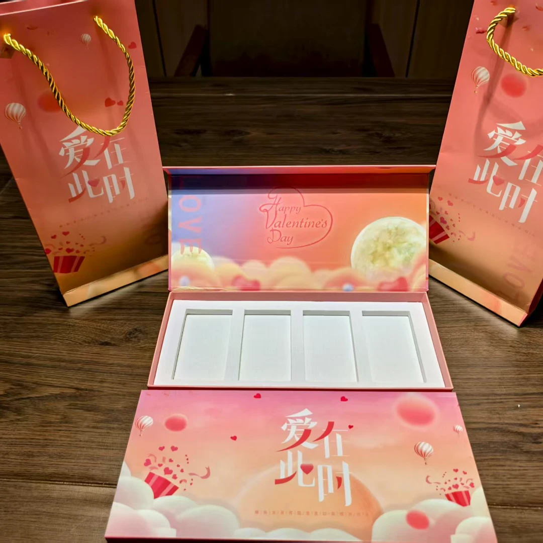 粉色精美磁吸创意烟礼盒圣诞跨年送男友老公生日礼物