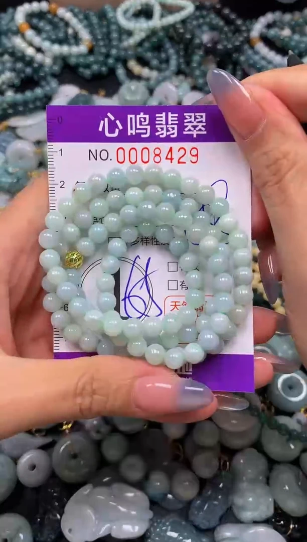 颈饰未镶嵌翡翠闪购008429