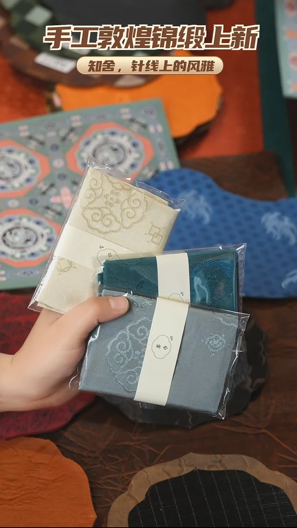 茶巾3条············