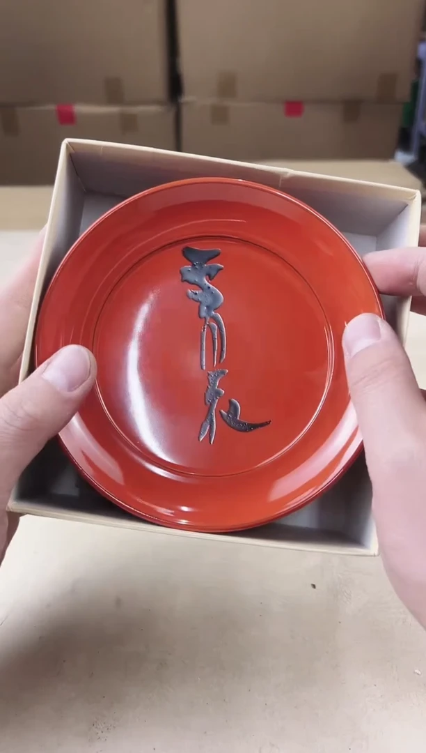 【闪购商品】瓷片060中古产品，默认微瑕，谨慎参拍