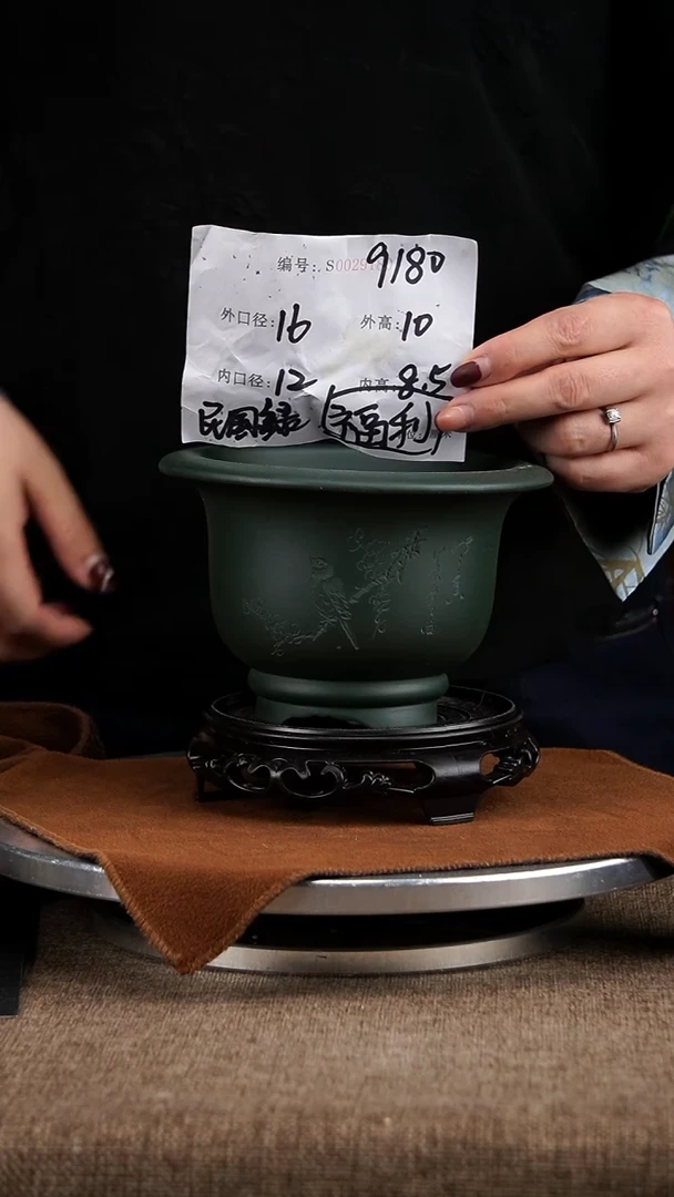 【闪购商品】紫砂花盆紫砂花盆9180