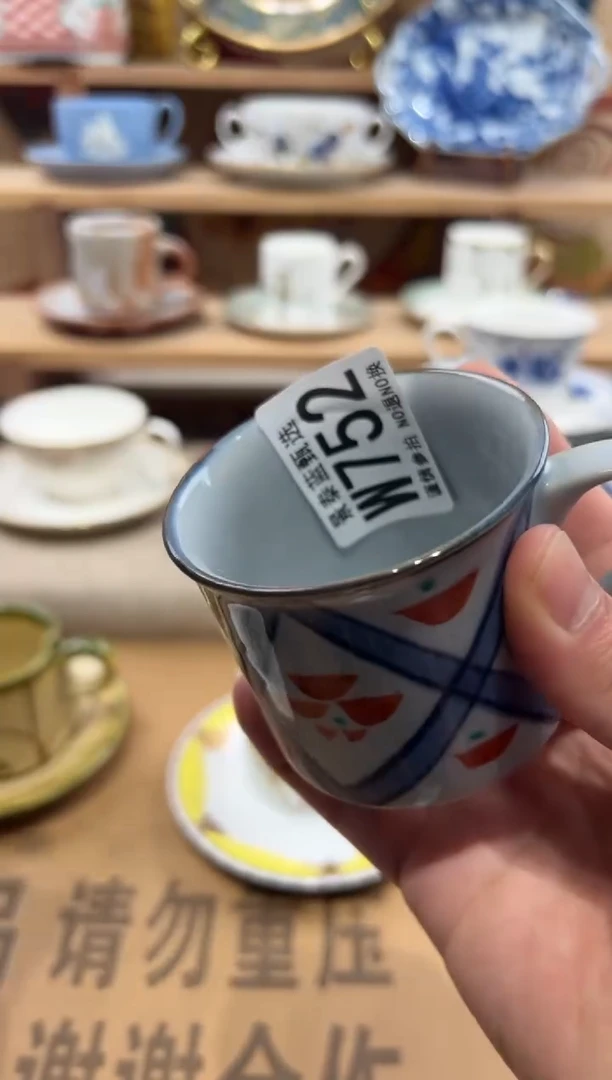 瓷片?**阳瓷片------W752