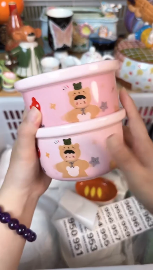 瓷片950默认微瑕15包邮库存1件