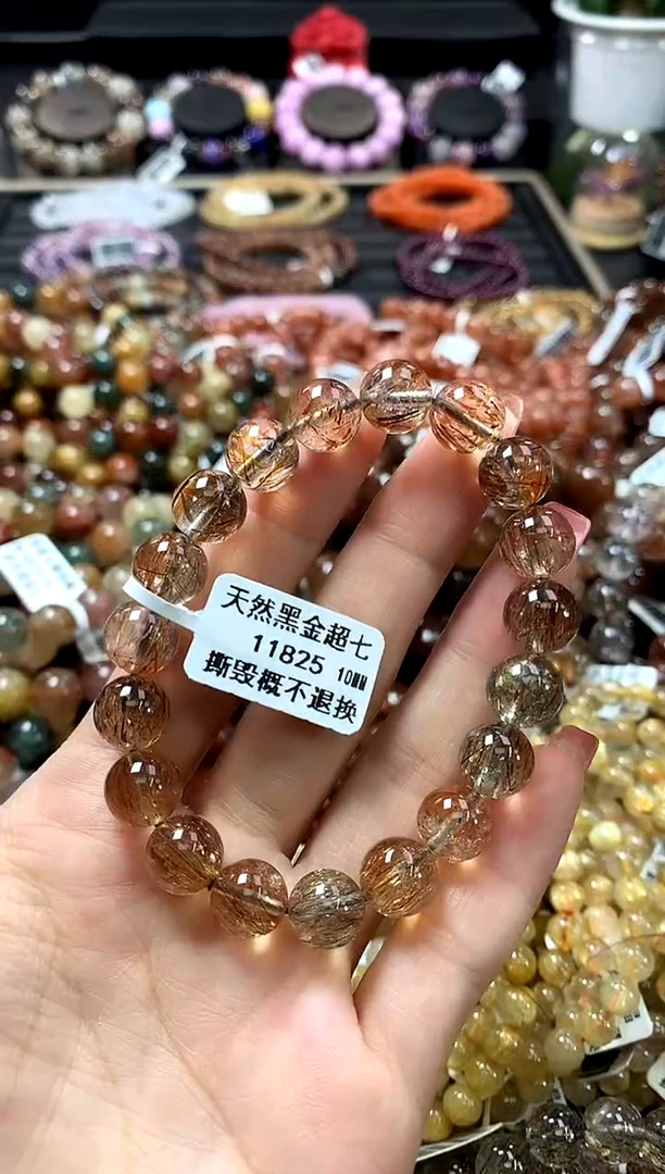 未镶嵌手链水晶10
