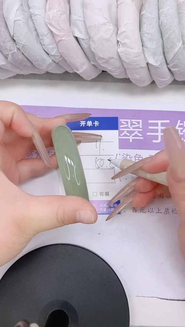 未镶嵌手镯石英质玉多样性发货-12-50/1