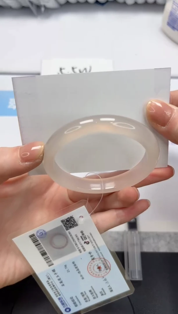 石英质玉手镯未镶嵌V309-56.2