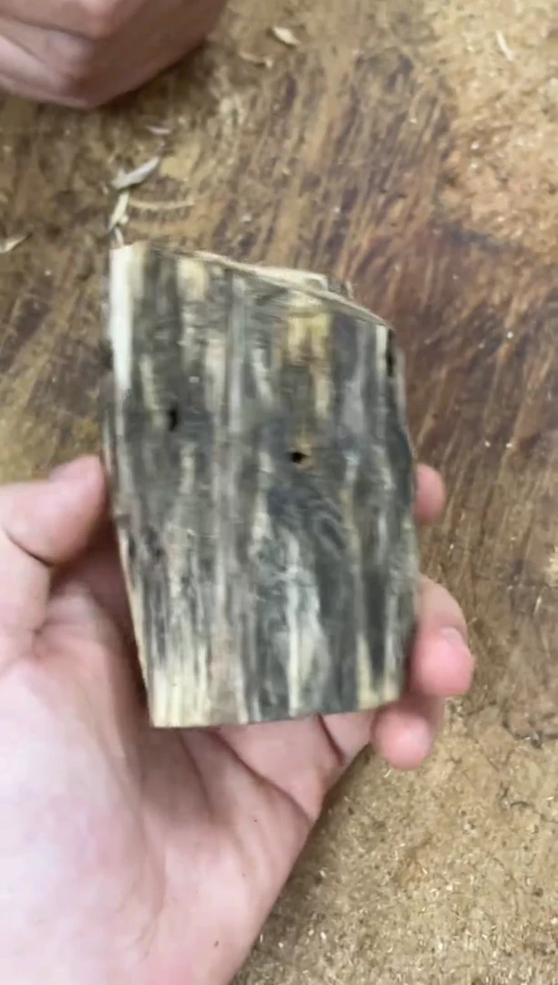 沉香碎屑沉香棋楠沉香 原料文创1