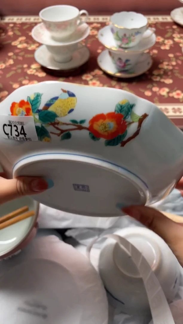 瓷片如****9瓷器瓷器C734