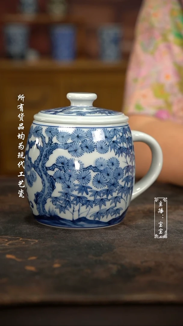 微瑕 福利手绘高温现代瓷    320c