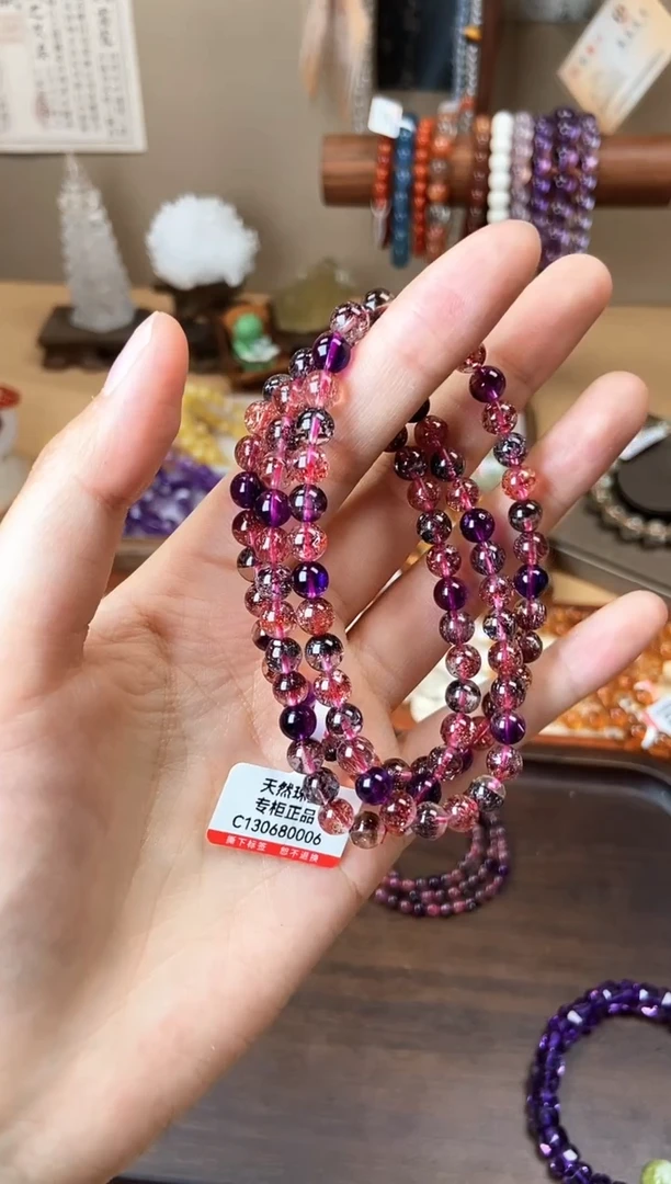 水晶手链未镶嵌超七三圈6mm