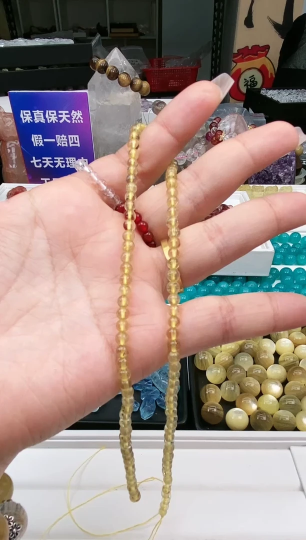 【闪购商品】水晶项链未镶嵌50a多样性发其一/1.22/1个