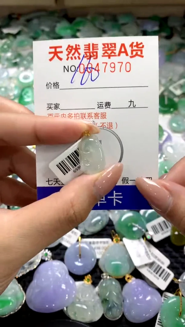 颈饰18K金镶嵌翡翠1111111111111111