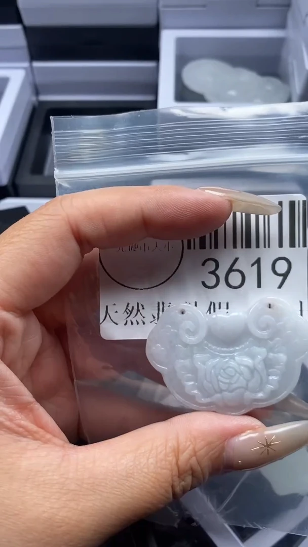 颈饰未镶嵌翡翠3619