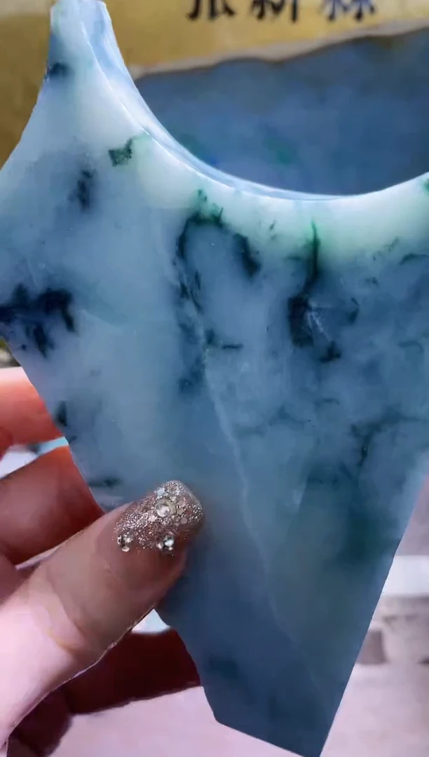 未镶嵌挂件翡翠小梦62