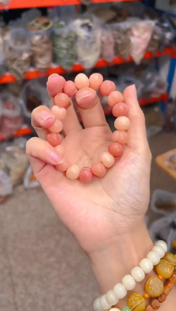 吊坠菩提根/象牙果粉色屁桃单圈