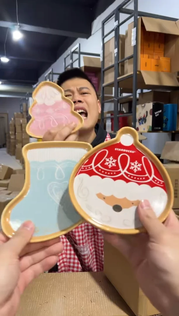 【闪购商品】杯星爸爸蛋糕碟3件套