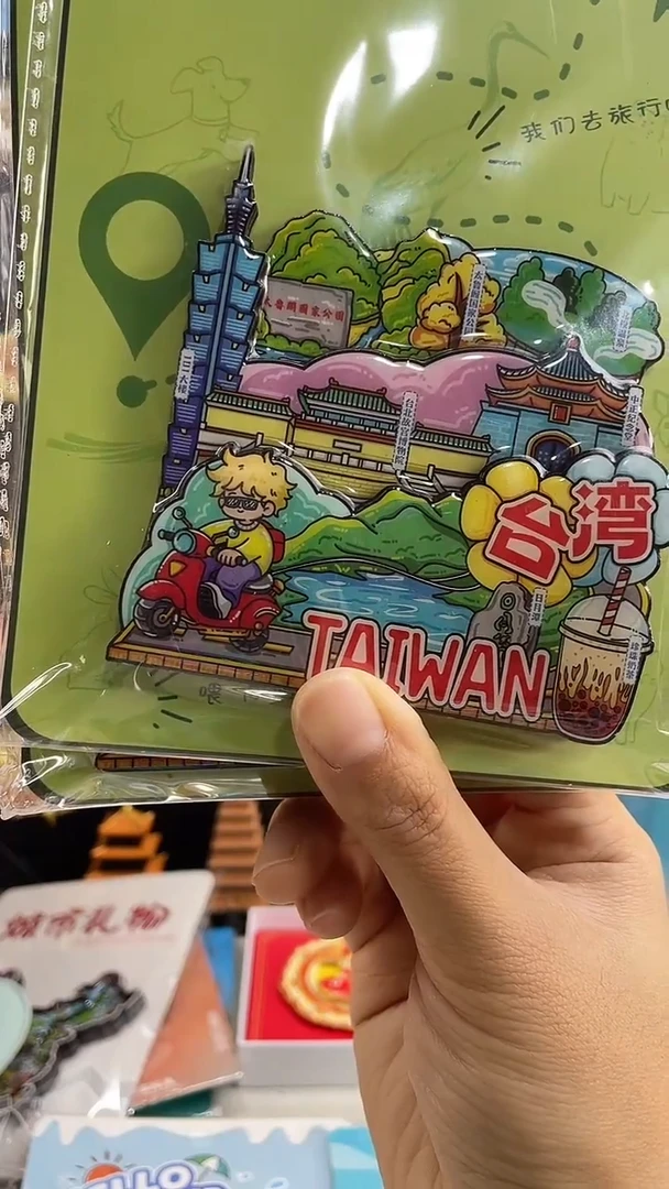 玖*小胖墩儿潮玩店