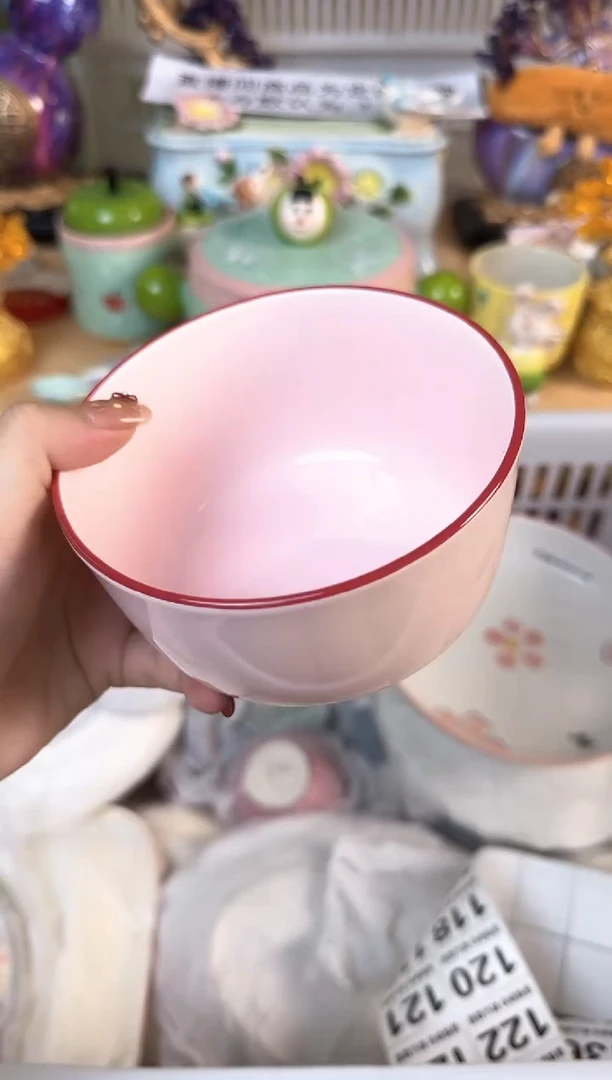 瓷片好****丈100默认微瑕15包邮库存1件