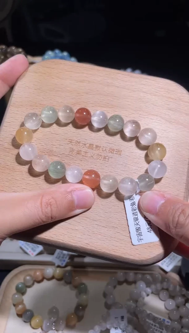 水晶手链未镶嵌25号多样性发一 Z 10+