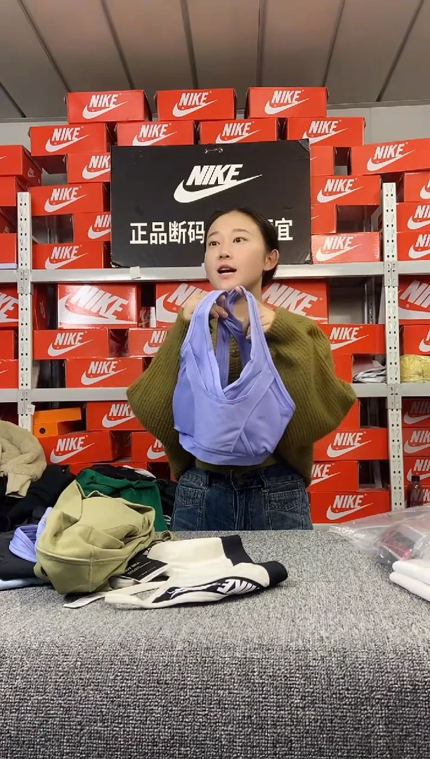 835编码 瑕疵直播间过款 尺码165L