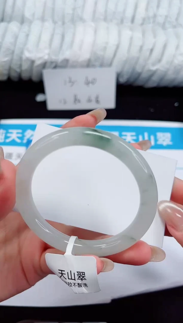 未镶嵌手镯石英质玉258-54/55