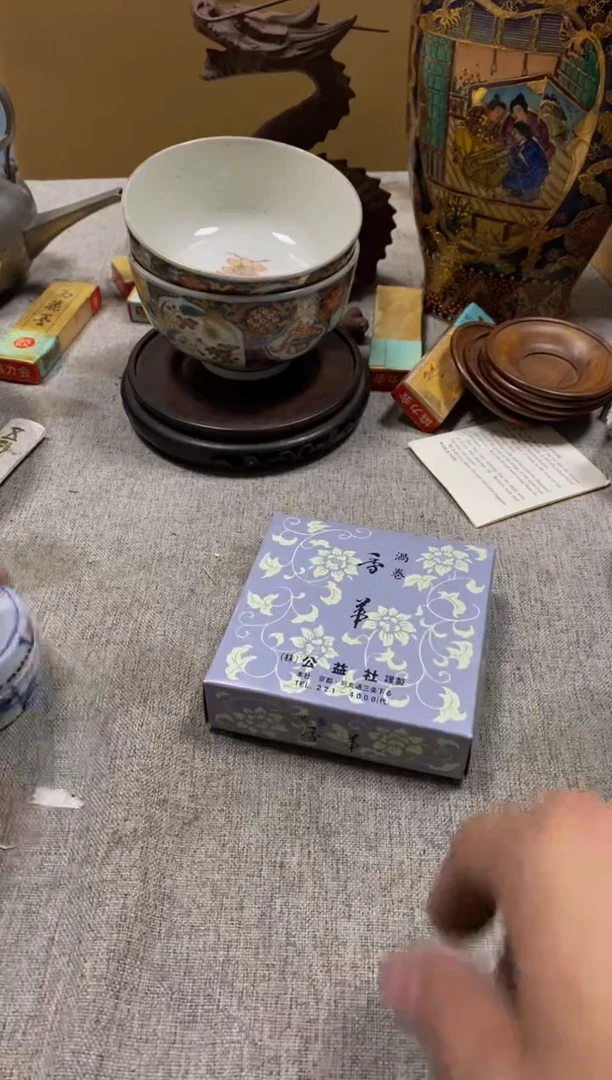 其他兰*看好再拍 不退不换