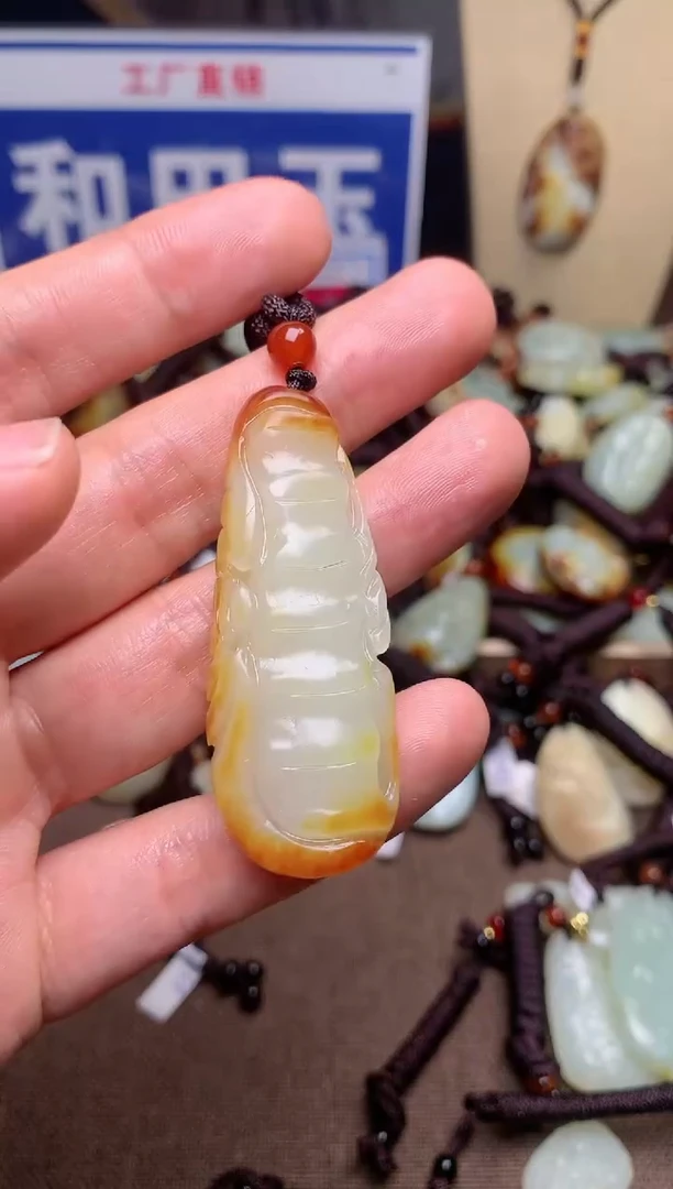 【闪购商品】和田玉颈饰未镶嵌1