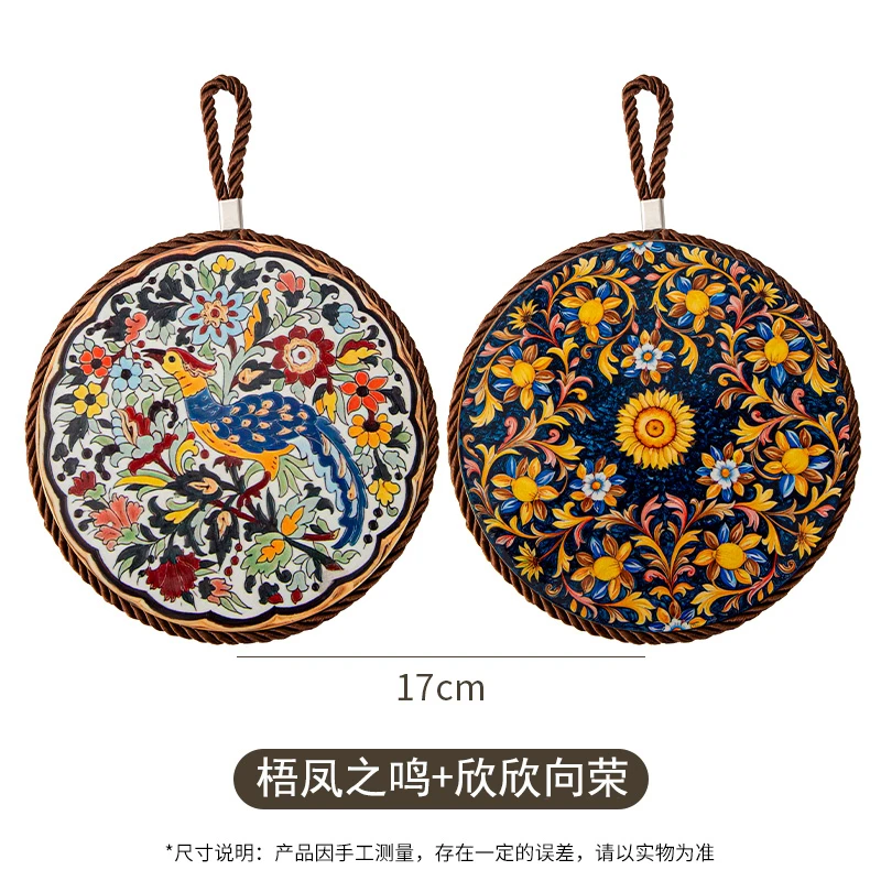 【买一送一】复古隔热垫耐高温砂锅防烫垫珐琅锅垫子陶瓷防滑餐盘垫