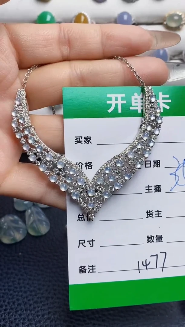 银S925镶嵌戒指翡翠1477