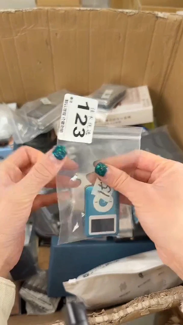 罐༺****༻瓷器瓷器瓷器瓷器杂货