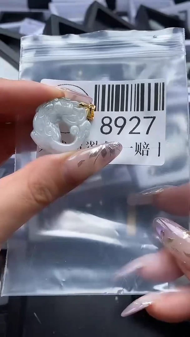 吊坠(不含链)未镶嵌翡翠8927