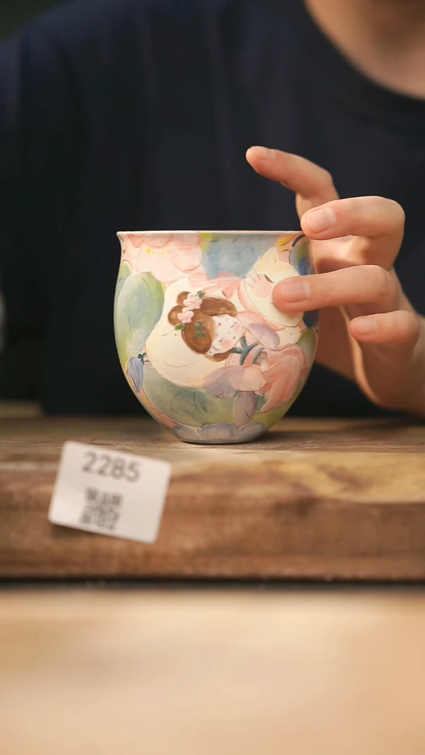 【落单孤品】福利/杯子@@2285