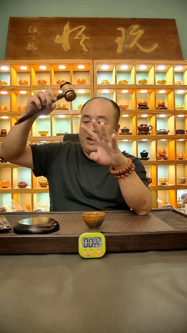 茶盏881.。。。。。。。