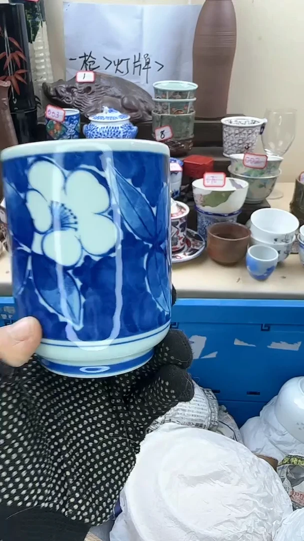 【闪购商品】瓷片2547淘艺中古陶瓷满18米包邮