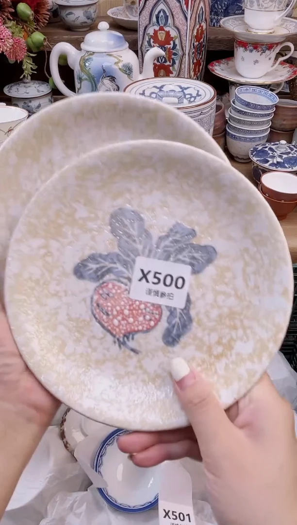 瓷片琦*       500