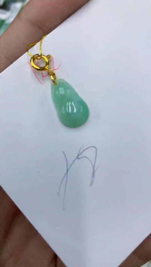颈饰未镶嵌翡翠111111111111