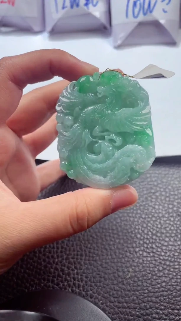 颈饰未镶嵌翡翠00009472