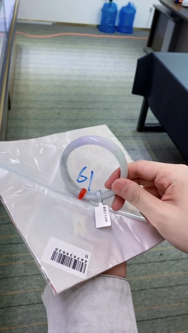 【闪购商品】翡翠手镯未镶嵌