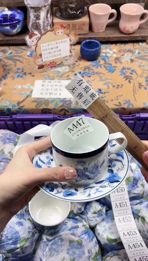 瓷片独*藤                A447