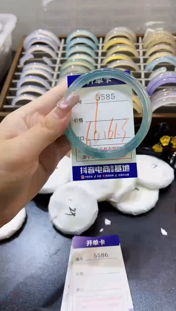 手镯玛瑙/玉髓未镶嵌5585