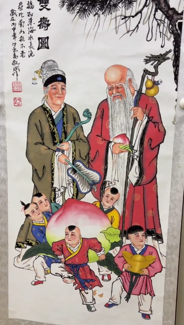艺术文化精选 艺术文化精选