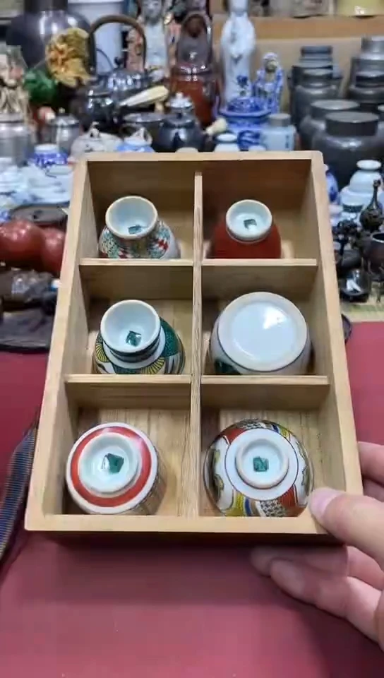 发发发发发发发发发发啊
