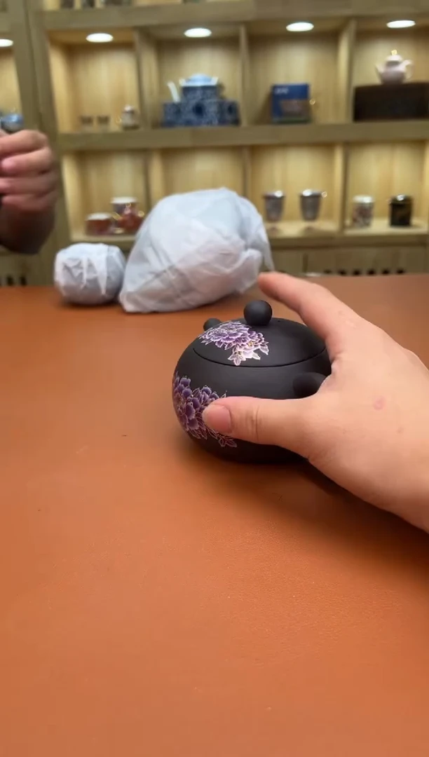 至茗堂茶器11111
