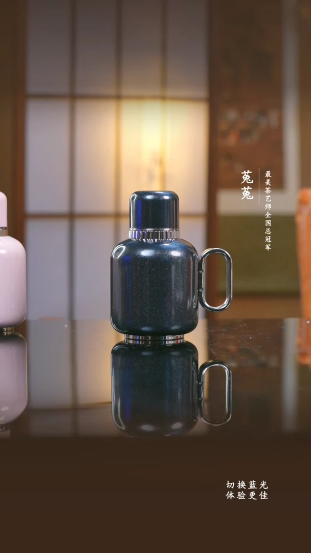 纯钛细*东方壶-纯钛千秋壶星空蓝-600ml