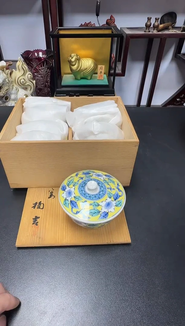 中古物品，天天好物93