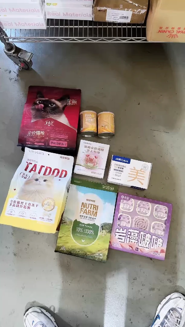 虞*渔【0917】40号巨划算闪购套组