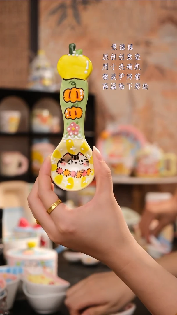 摆件旺的可以陶瓷设计师款