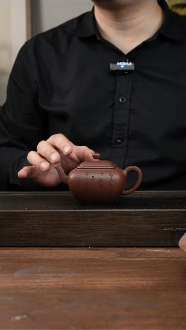 茶杯紫砂.****.紫泥无垢    刻绘   180CC