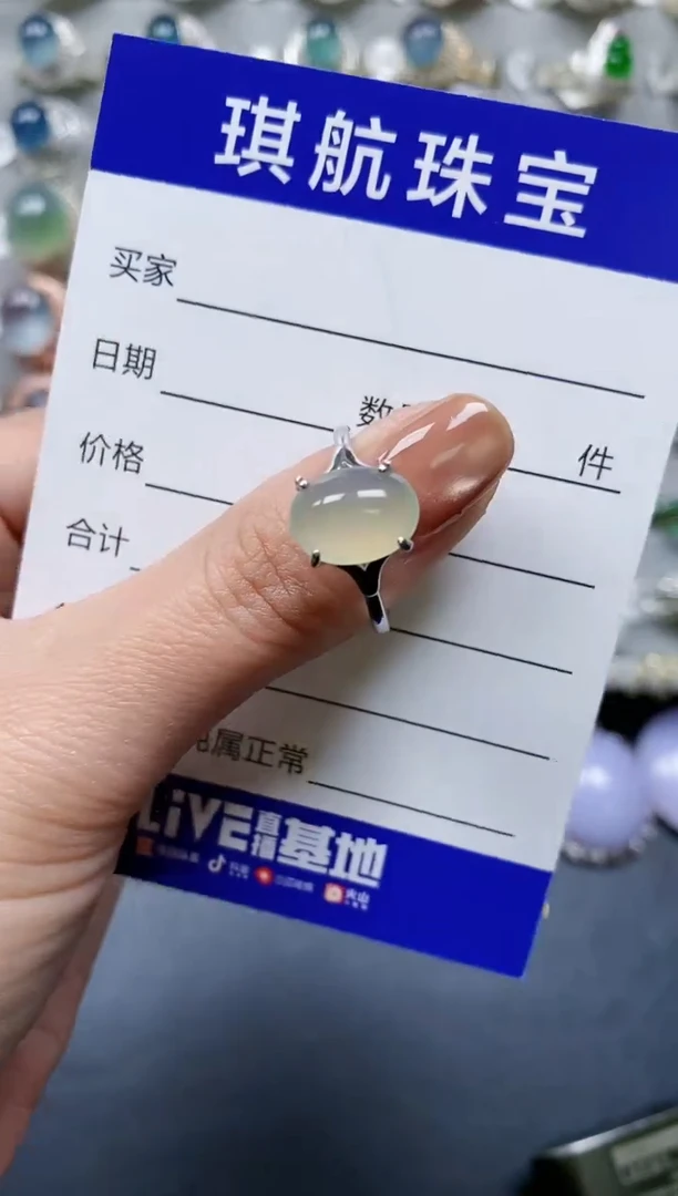 【闪购商品】翡翠戒指银S925镶嵌0710
